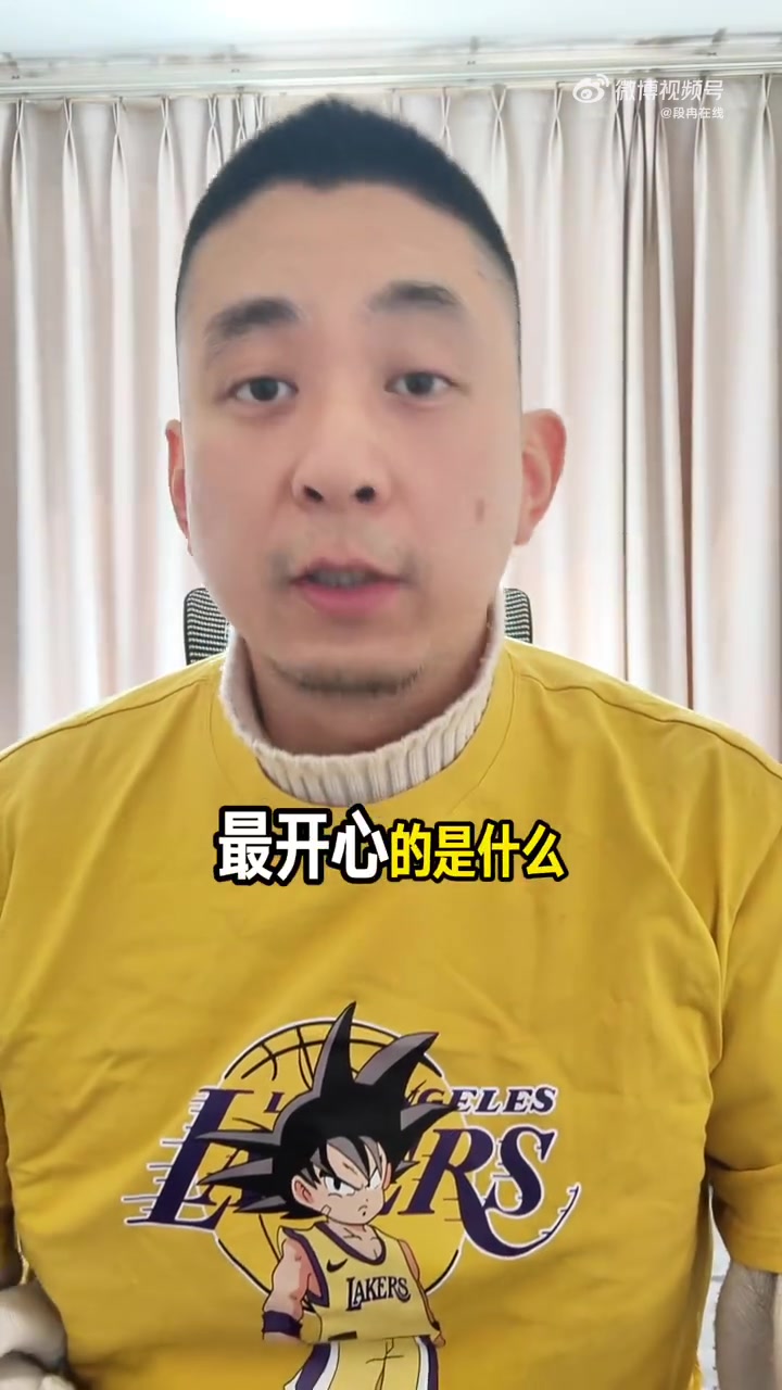 九游-解说：老詹飞身扑救让人动容 湖人目前是联盟一等球队&amp;不接受反驳