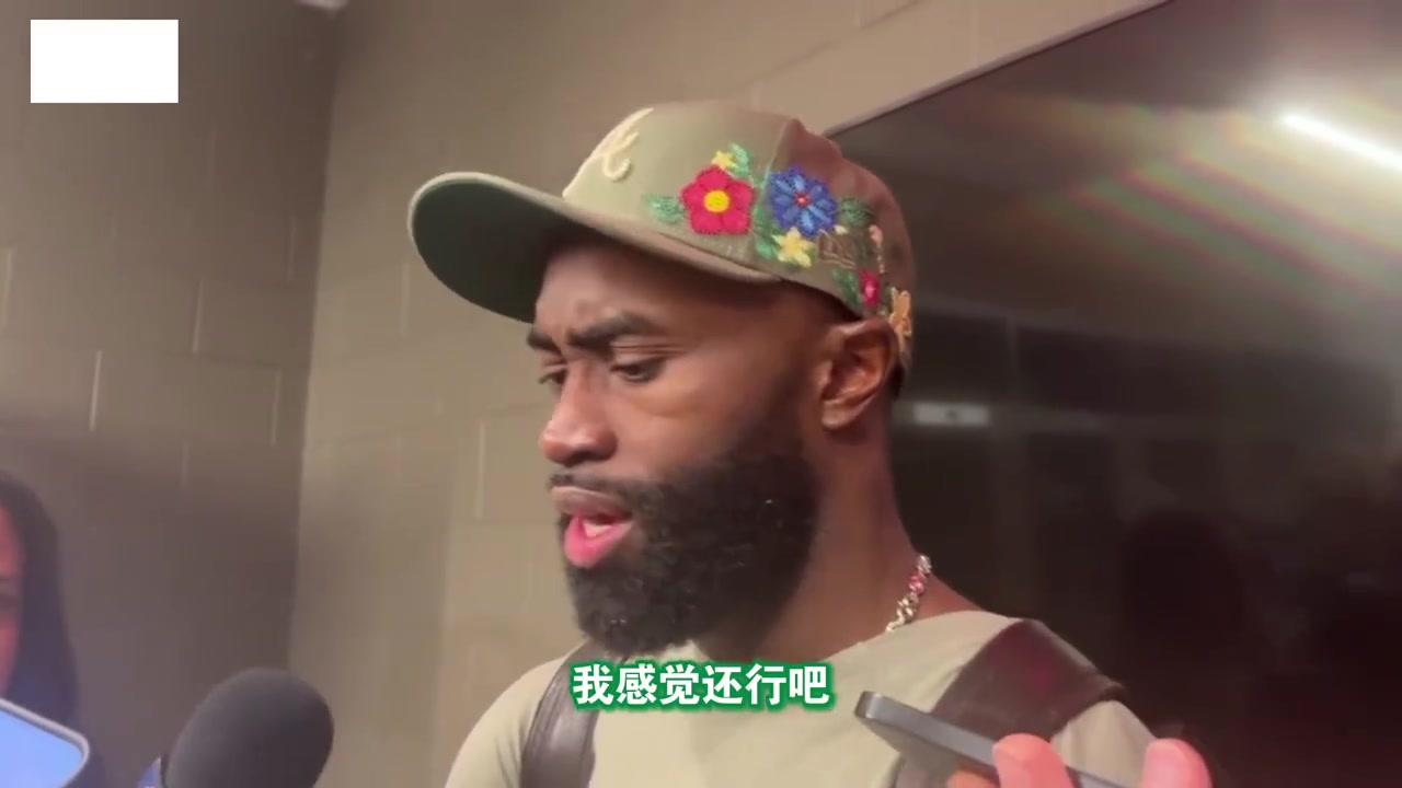 29投9中!杰伦·布朗:今天投丢了一些简单球 我会调整回来的